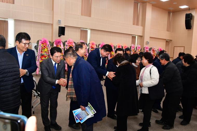 함평방송 신년하례식(2026.2.11.) 7