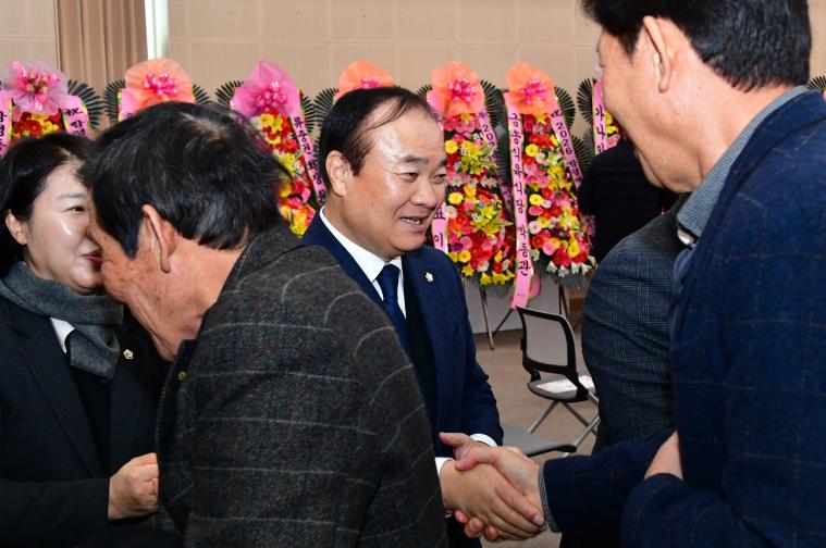 함평방송 신년하례식(2026.2.11.) 5