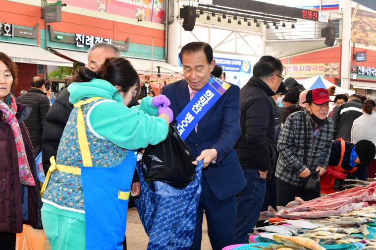 설명절맞이  전통시장 장보기 행사(2026.2.12.) 8