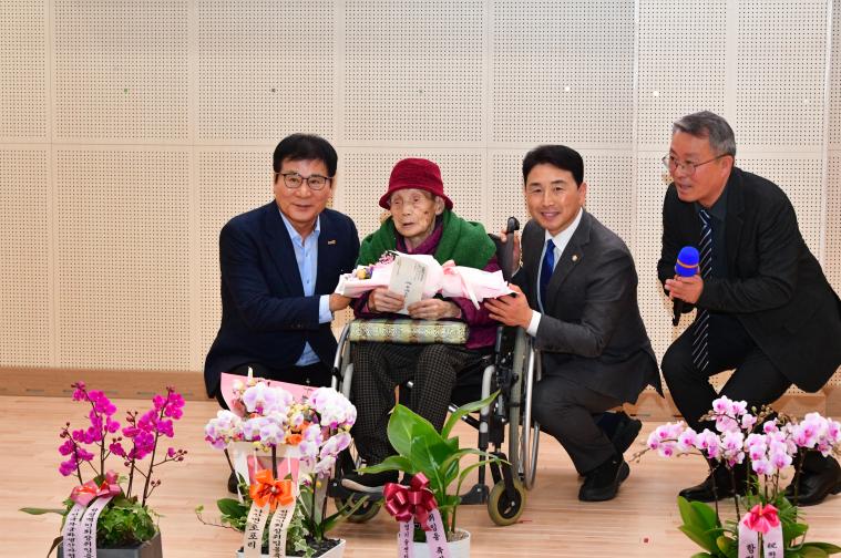 함평방송 신년하례식(2026.2.11.) 2