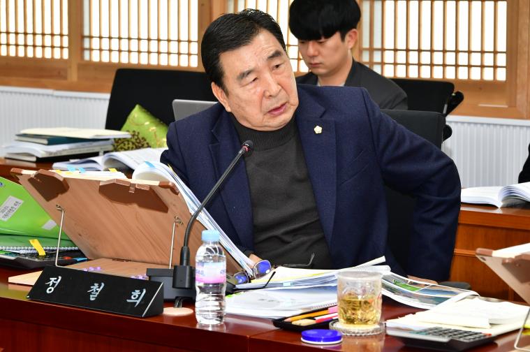 제308회 함평군의회 임시회 제2차 경제건설위원회(2026.2.9.) 4