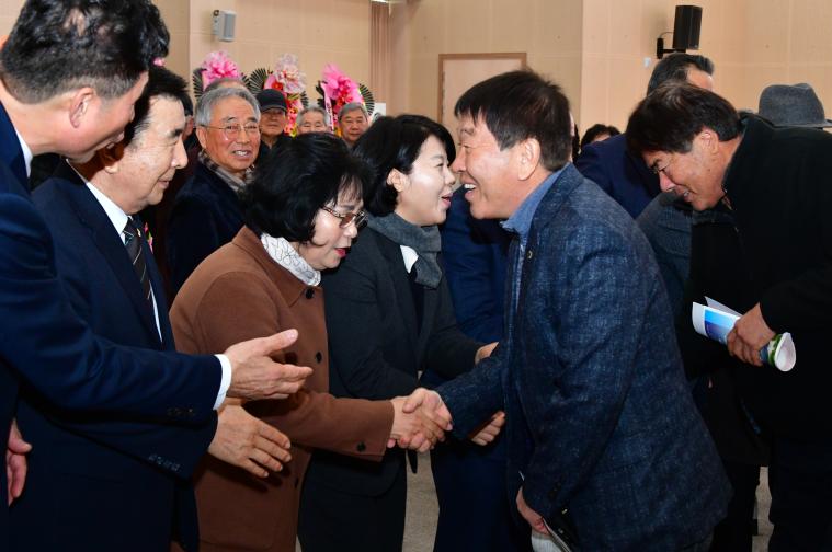 함평방송 신년하례식(2026.2.11.) 8