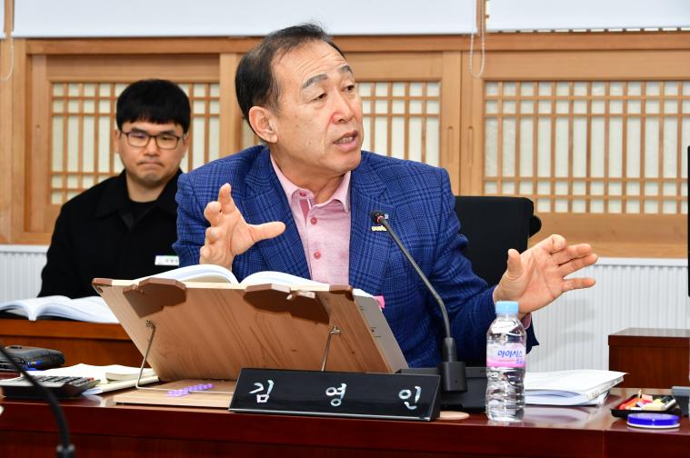 제308회 함평군의회 임시회 제3차 경제건설위원회(2026.2.10.) 3