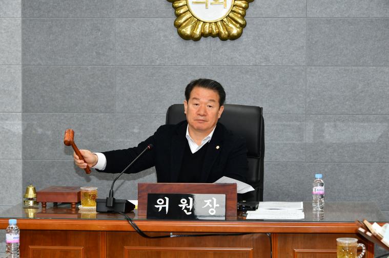 제308회 함평군의회 임시회 제1차 경제건설위원회(2026.2.6.) 10