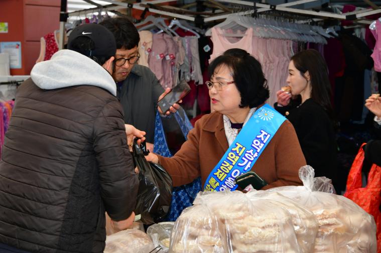 설명절맞이  전통시장 장보기 행사(2026.2.12.) 6