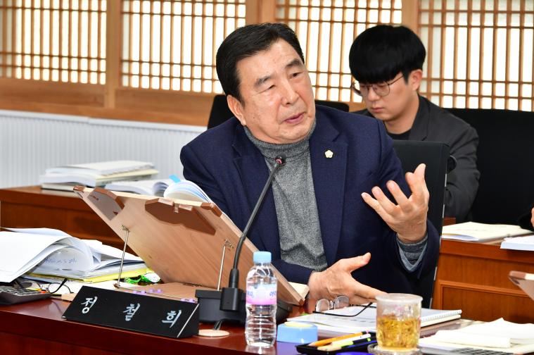 제308회 함평군의회 임시회 제1차 경제건설위원회(2026.2.6.) 9