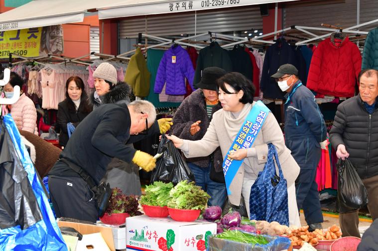 설명절맞이  전통시장 장보기 행사(2026.2.12.) 7