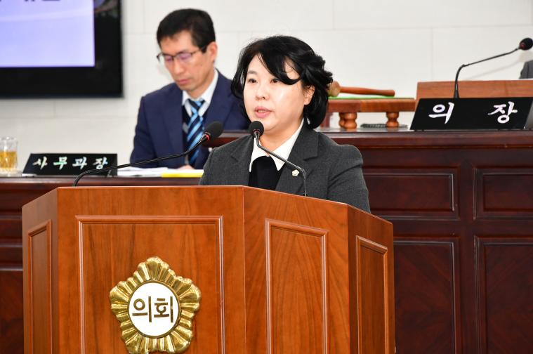 제308회 함평군의회 임시회 제2차 본회의(2026.2.11.) 5