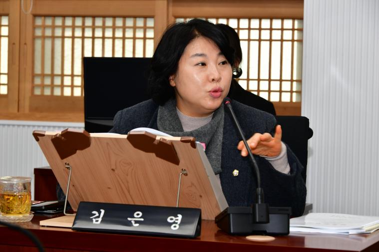 제308회 함평군의회 임시회 제1차 경제건설위원회(2026.2.6.) 7