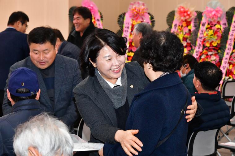 2026 함평백인회 회장단 이취임식(2026.2.11.) 3