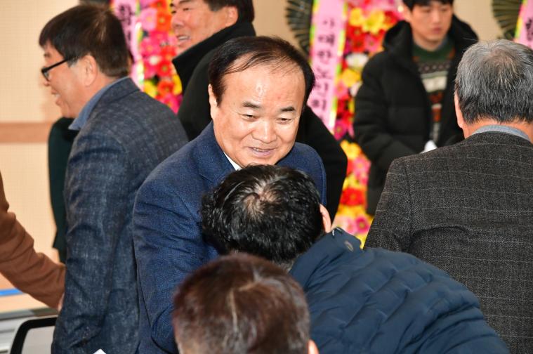 2026 함평백인회 회장단 이취임식(2026.2.11.) 8