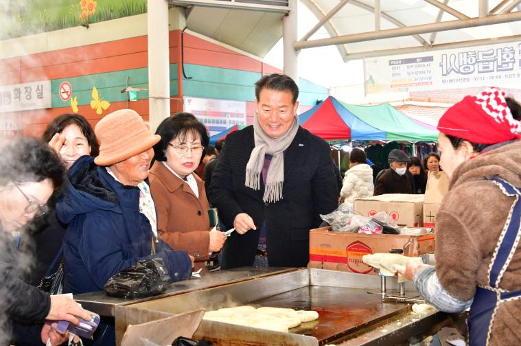 설명절맞이  전통시장 장보기 행사(2026.2.12.) 9