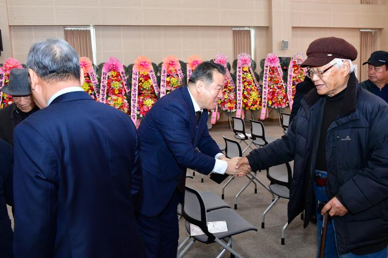 함평방송 신년하례식(2026.2.11.) 4