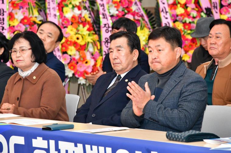 2026 함평백인회 회장단 이취임식(2026.2.11.) 9