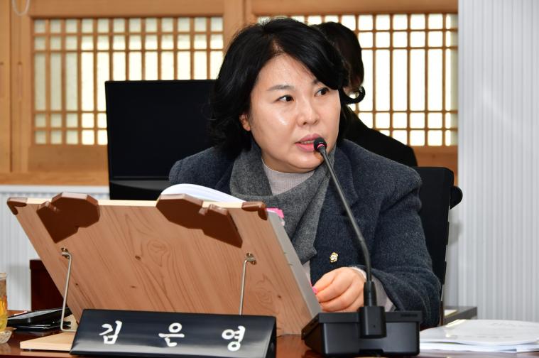 제308회 함평군의회 임시회 제1차 경제건설위원회(2026.2.6.) 2