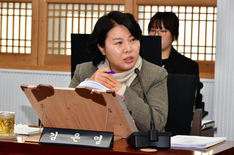 제308회 함평군의회 임시회 제2차 경제건설위원회(2026.2.9.) 6