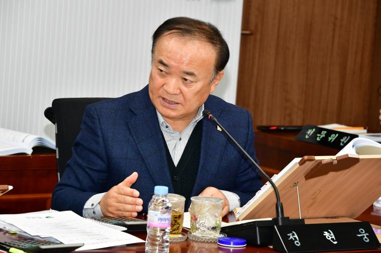 제308회 함평군의회 임시회 제2차 경제건설위원회(2026.2.9.) 2