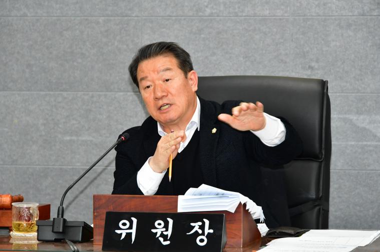 제308회 함평군의회 임시회 제1차 경제건설위원회(2026.2.6.)