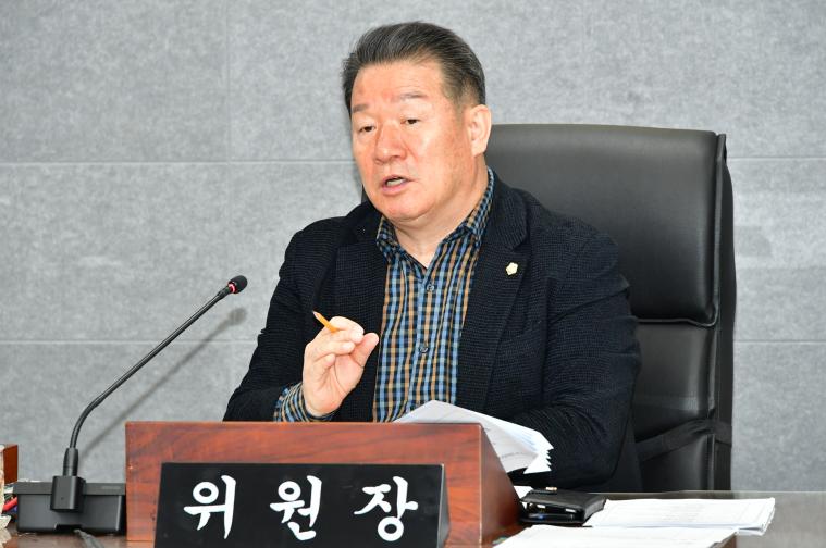 제308회 함평군의회 임시회 제3차 경제건설위원회(2026.2.10.)