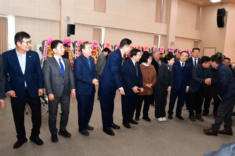 함평방송 신년하례식(2026.2.11.) 10