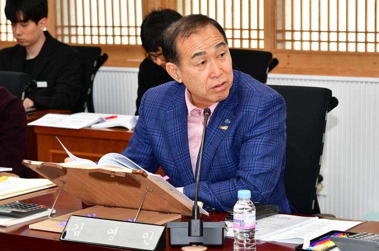 제308회 함평군의회 임시회 제2차 일반행정위원회(2026.2.3.) 4