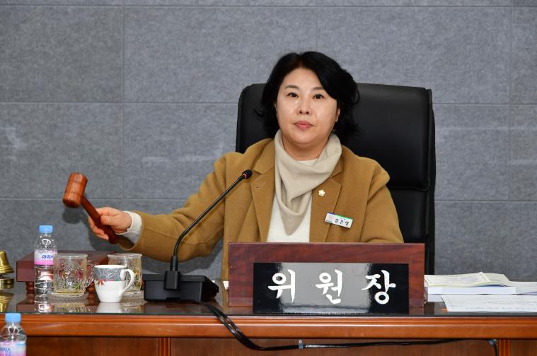 제308회 함평군의회 임시회 제3차 일반행정위원회(2026.2.4.) 2