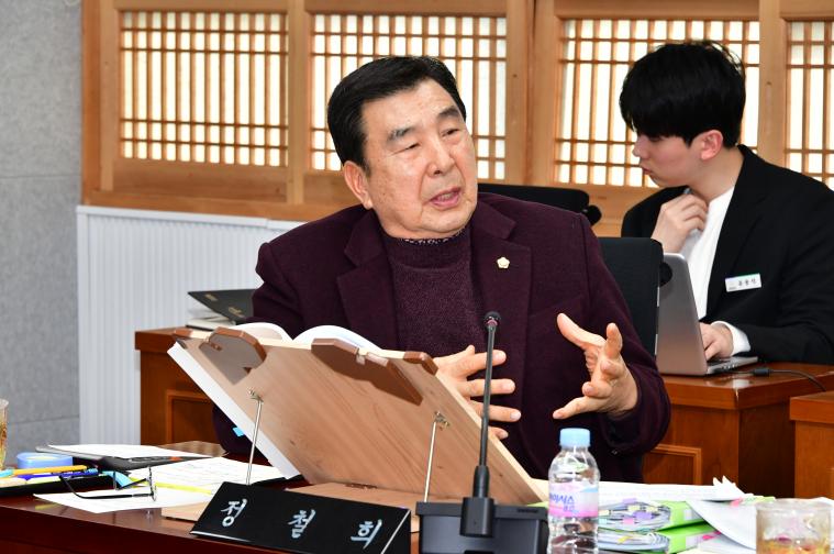 제308회 함평군의회 임시회 제1차 일반행정위원회(2026.1.30.) 2