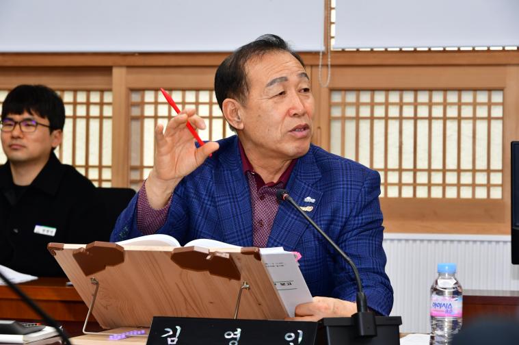 제308회 함평군의회 임시회 제3차 일반행정위원회(2026.2.4.) 3