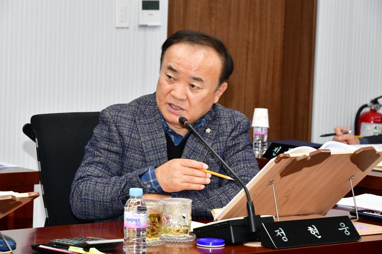 제308회 함평군의회 임시회 제1차 일반행정위원회(2026.1.30.) 5