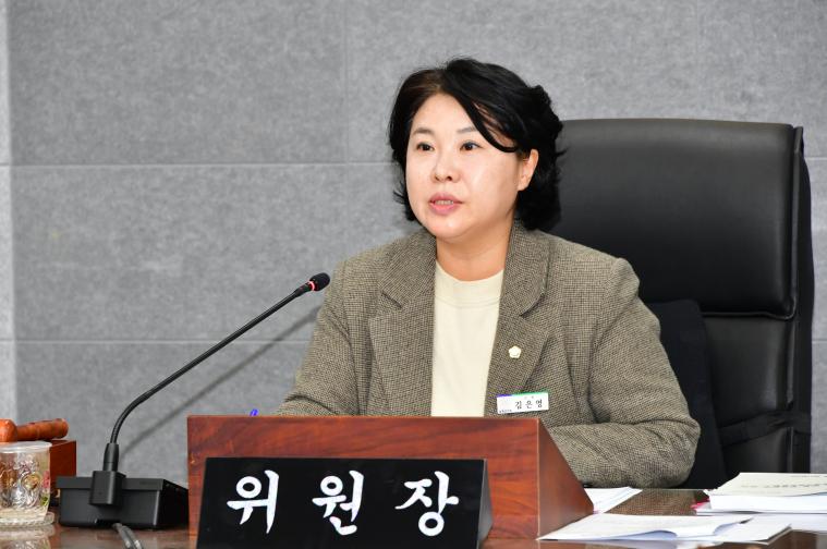 제308회 함평군의회 임시회 제1차 일반행정위원회(2026.1.30.)
