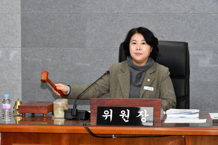 제308회 함평군의회 임시회 제2차 일반행정위원회(2026.2.3.)