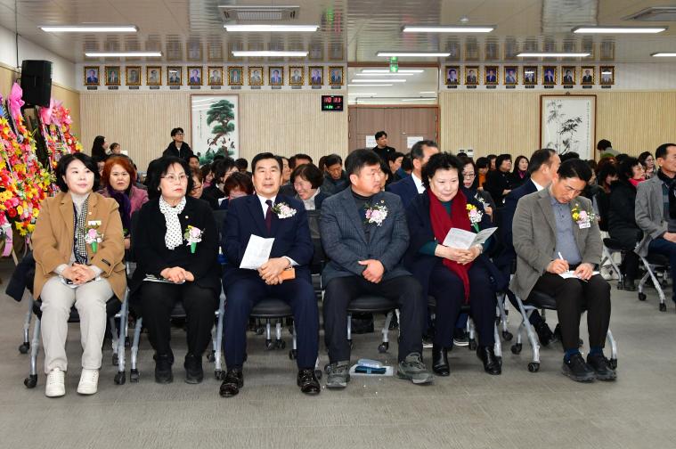 제1기 해보면 주민자치회 정경임 회장 취임식(2026.1.31.) 3