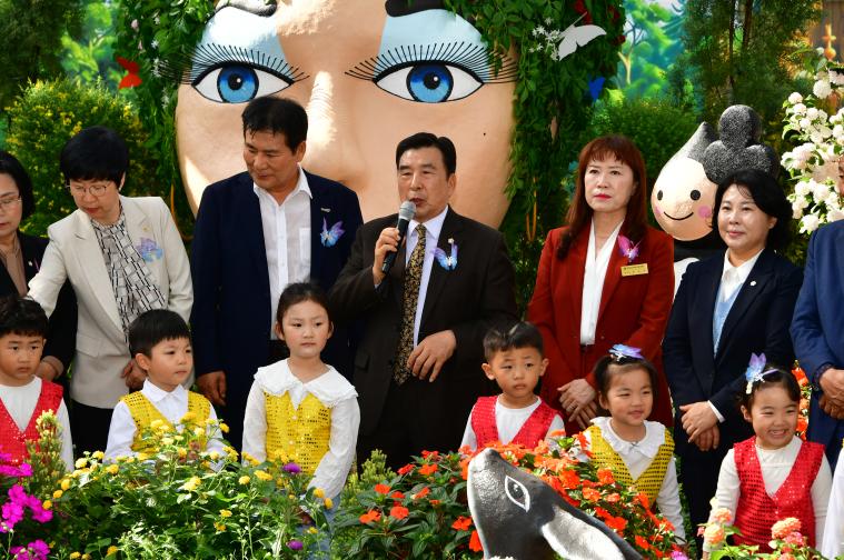제28회 함평나비축제 개장식(2026.4.24.) 3
