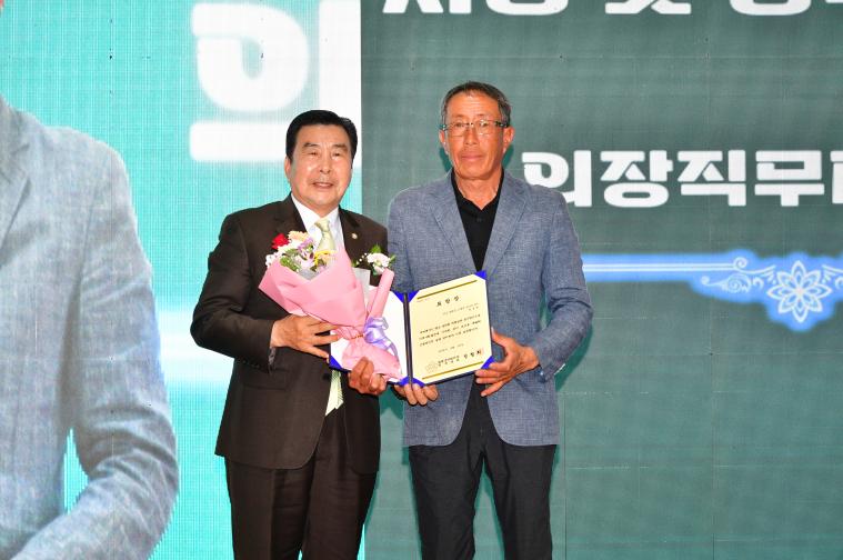 제46회 신광면민의 날(2026.4.25.) 6