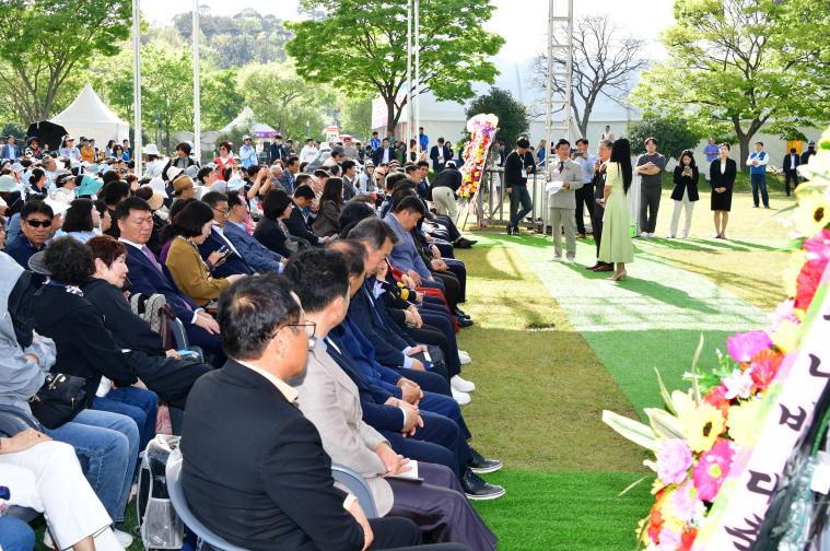 제28회 함평나비축제 개막식(2026.4.24.) 5