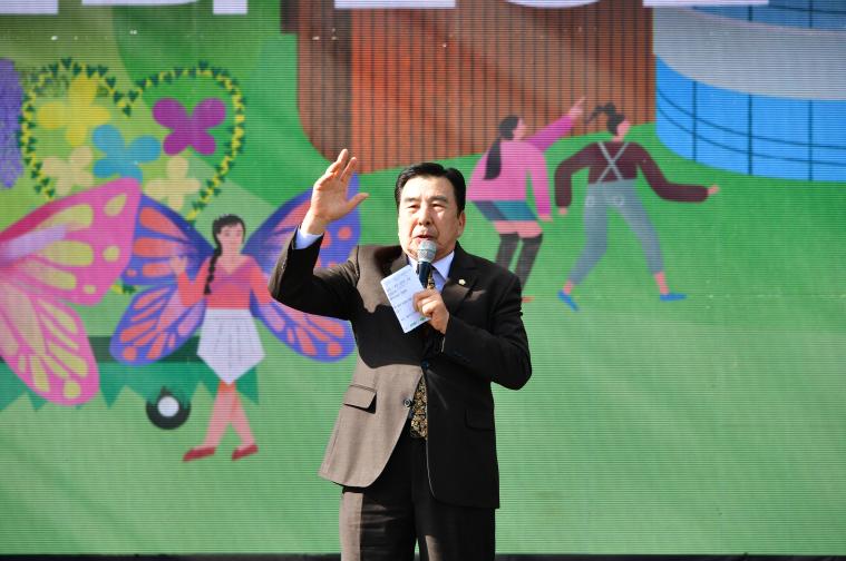 제28회 함평나비축제 개막식(2026.4.24.) 3