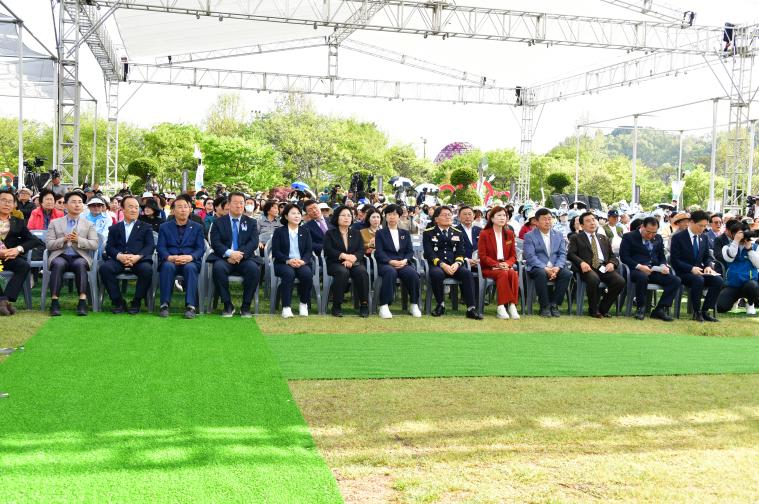 제28회 함평나비축제 개막식(2026.4.24.) 4