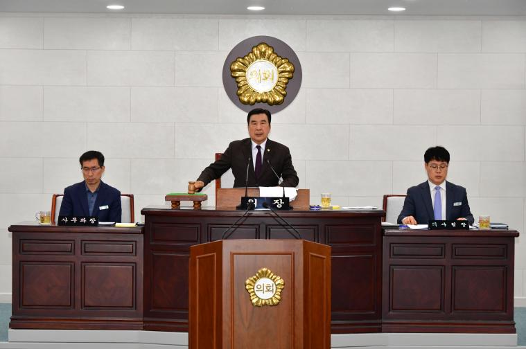 제310회 함평군의회 임시회(2026.4.17.) 4