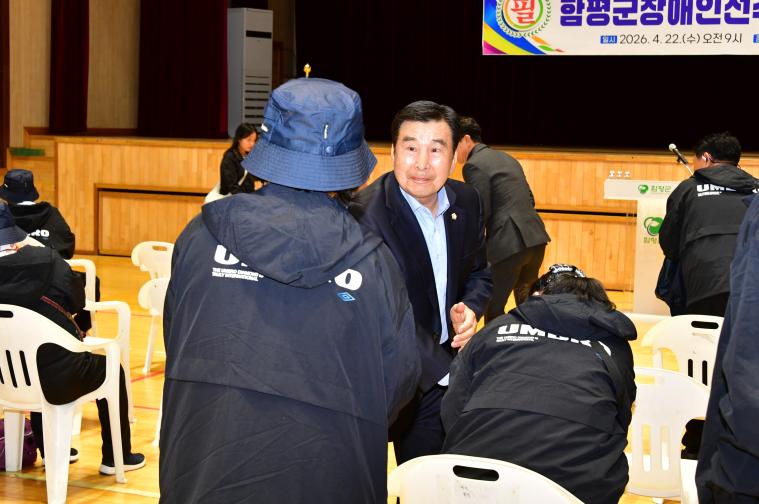 제34회 전남장애인체육대회 선수단 결단식(2026.4.22.) 10