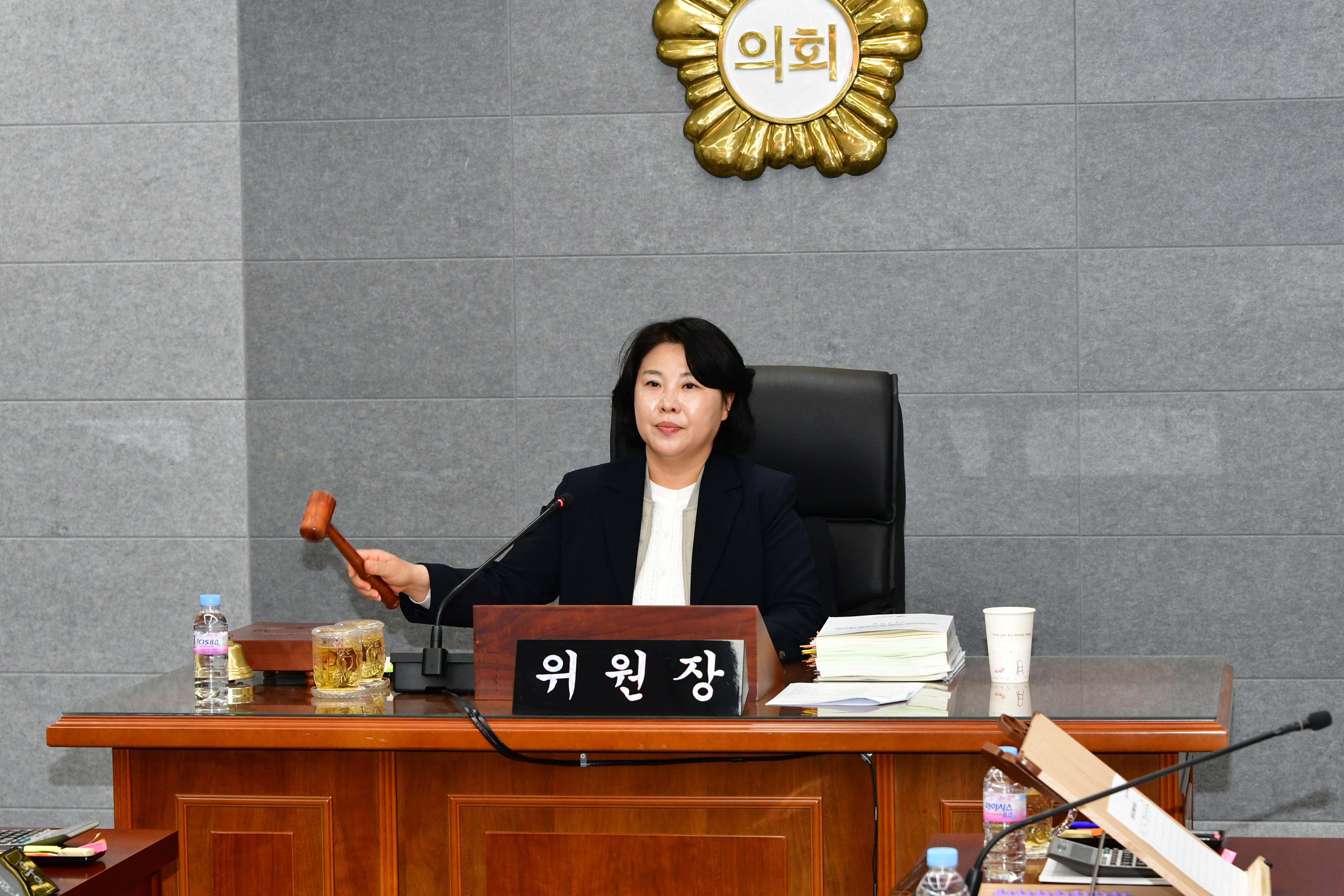 예산결산특별위원회(2026.4.8.) 1