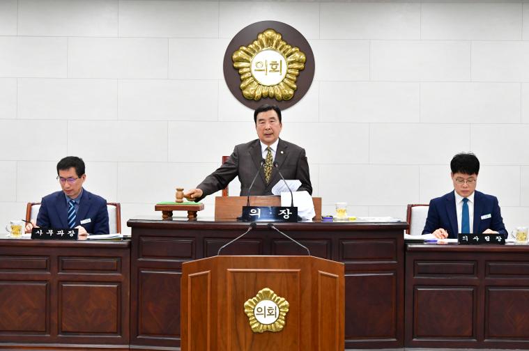 제309회 함평군의회 임시회 제2차 본회의(2026.4.9.) 2
