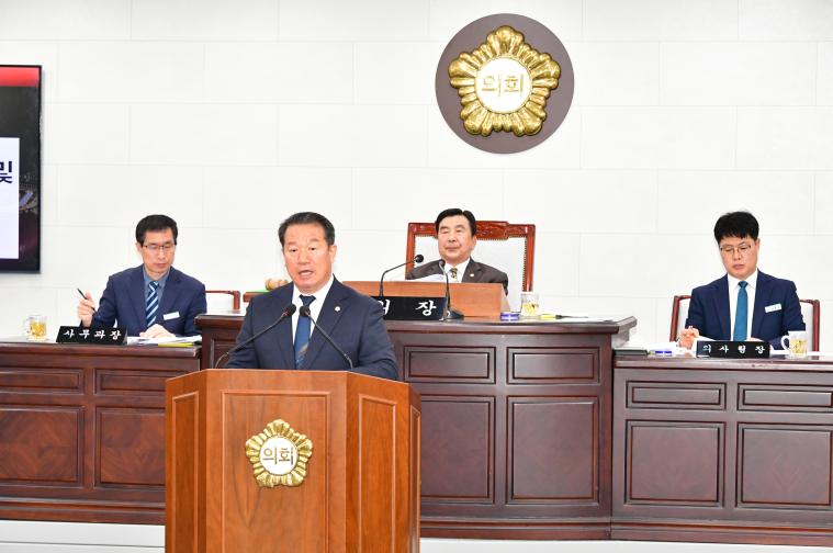 제309회 함평군의회 임시회 제2차 본회의(2026.4.9.) 6