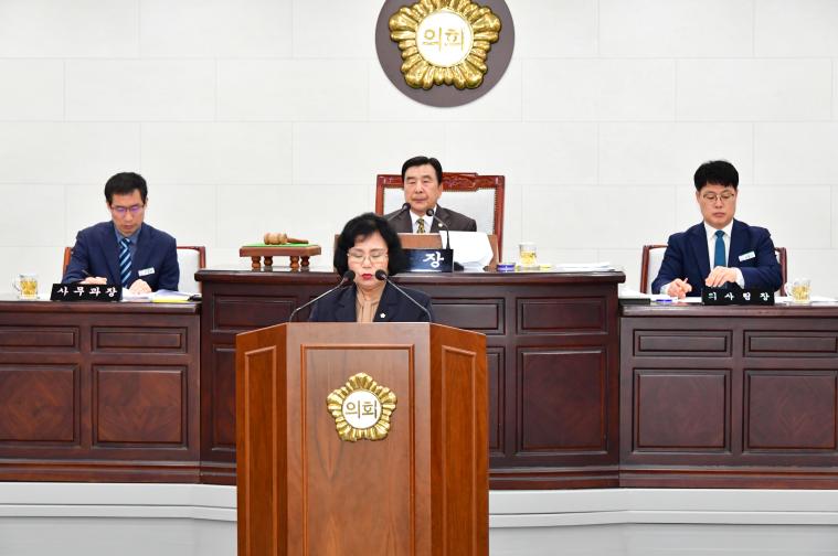 제309회 함평군의회 임시회 제2차 본회의(2026.4.9.) 5
