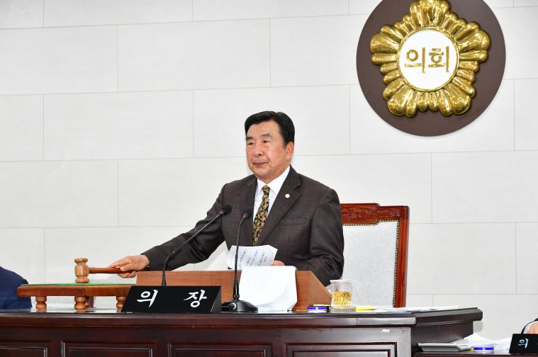 제309회 함평군의회 임시회 제2차 본회의(2026.4.9.)