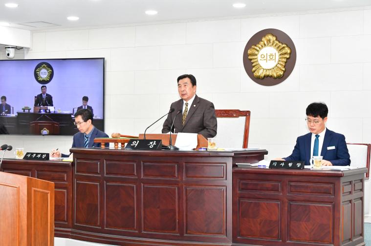 제309회 함평군의회 임시회 제2차 본회의(2026.4.9.) 3