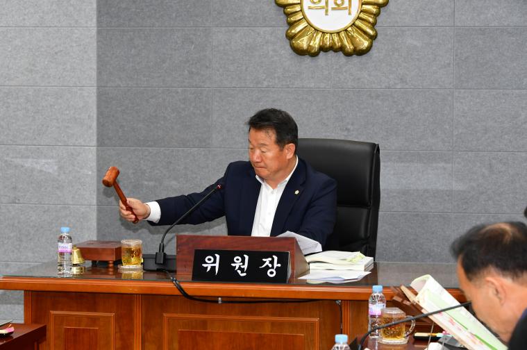 제309회 함평군의회 임시회 제4차 경제건설위원회(2026.4.7.)