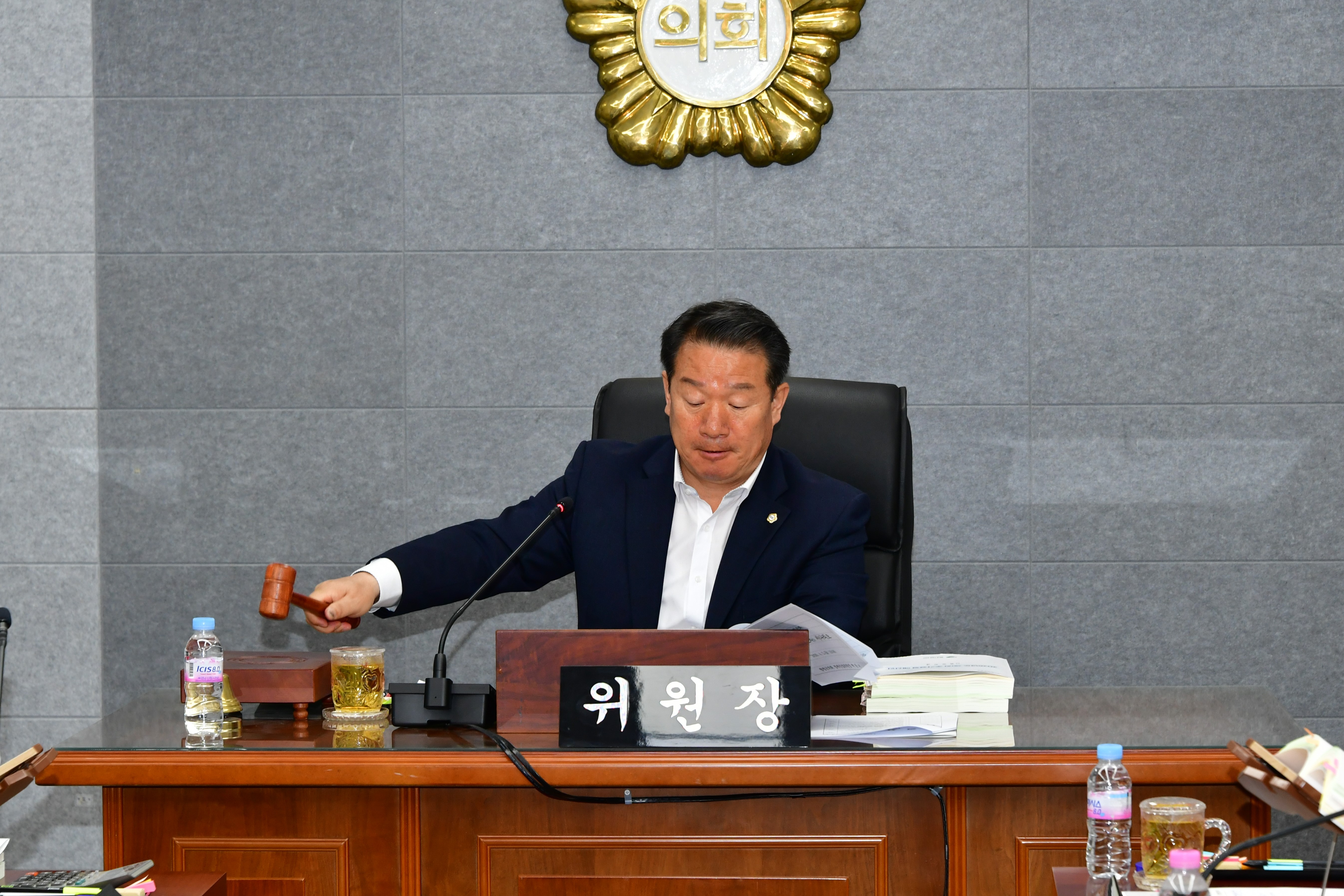 제309회 함평군의회 임시회 제2차 경제건설위원회(2026.4.3.) 2