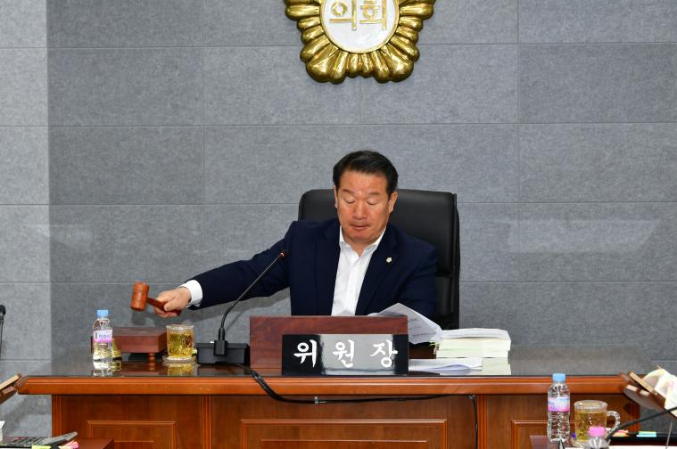 제309회 함평군의회 임시회 제2차 경제건설위원회(2026.4.3.) 2