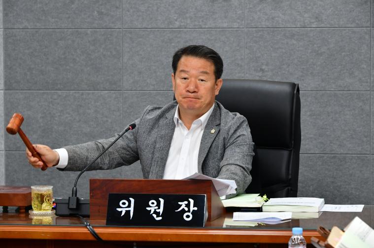 제309회 함평군의회 임시회 제3차 경제건설위원회(2026.4.6.)