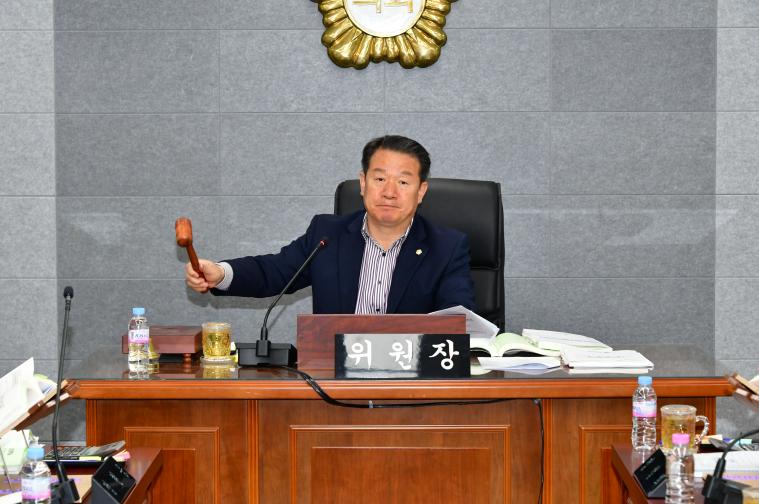 제309회 함평군의회 임시회 제1차 경제건설위원회(2026.4.2.)